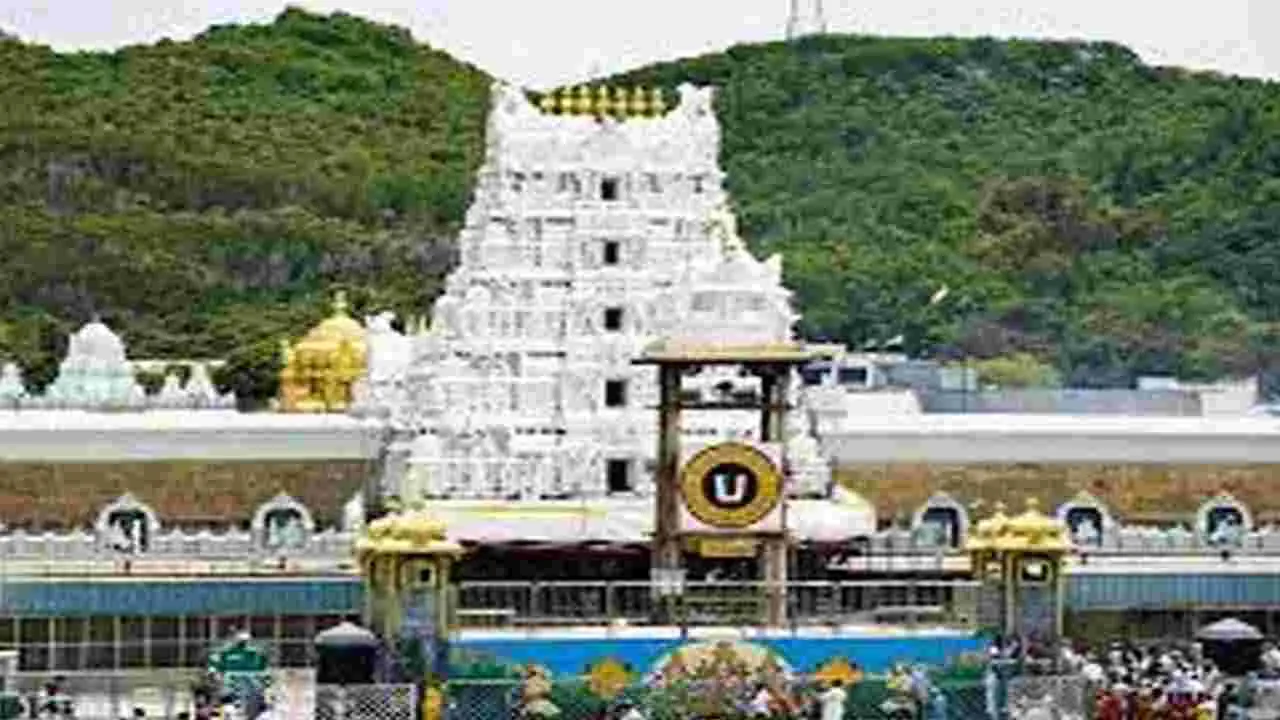 Tirumala Tirupati: తిరుపతి వెళ్లే భక్తులకు అలర్ట్..