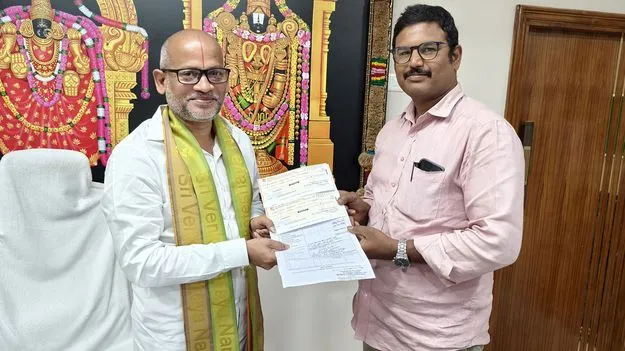 టీటీడీ ట్రస్టులకు రూ.30.1 లక్షల విరాళం