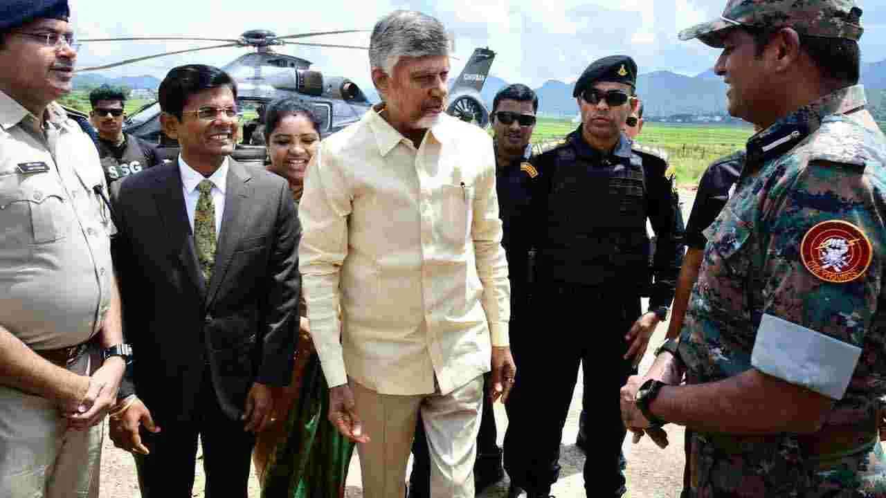 CM Forest Tour:  పాడేరు మండలం వంజంగిలో సీఎం చంద్రబాబు అడవి బాట