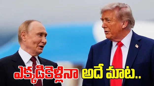 India Pakistan Nuclear War: రెండు రోజుల్లో రెండోసారి.. ఎక్కడికెళ్లినా అదే మాట.. 