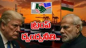 Trump Hypocrisy: ట్రంప్ ద్వంద్వనీతి.. 1954 నుంచి పాక్‌కు అమెరికా ఆయుధాల ఎగుమతి చూస్తే షాకవ్వాల్సిందే
