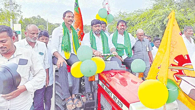 ప్రజాప్రభుత్వంలో అన్నదాత సుఖీభవ