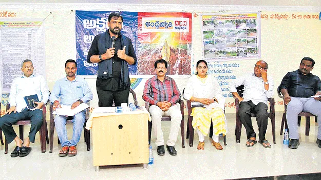 అక్షర విజయం