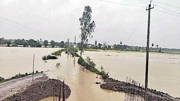 వాయు.. గండం