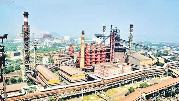 Visakhapatnam: ఒకేరోజు 34 విభాగాల ప్రైవేటీకరణ