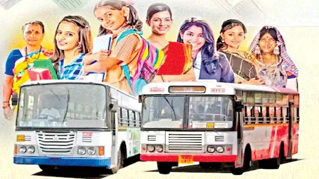 Free travel on RTC buses  ఆర్టీసీ బస్సులో   ఇక ఉచిత ప్రయాణం
