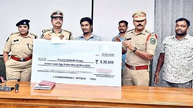 AP Police: లోన్‌ యాప్‌ బాధితులకు 48 లక్షలు రికవరీ 