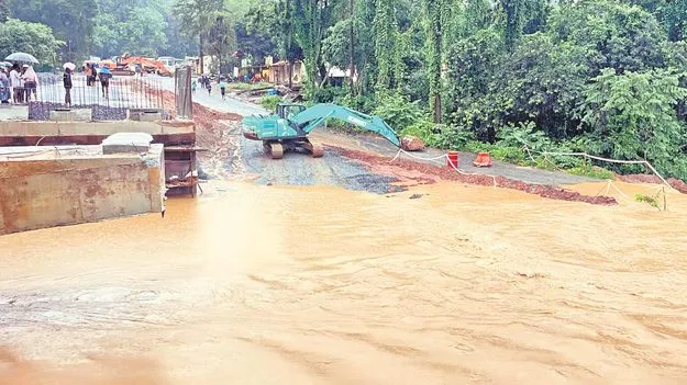 Flood Warning: దంచికొట్టిన వాన 