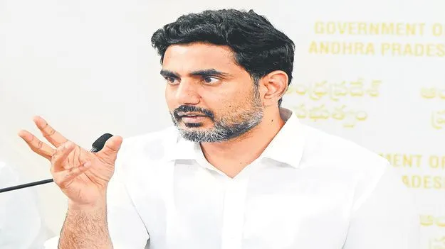 Delhi Visit: ఢిల్లీలో లోకేశ్‌