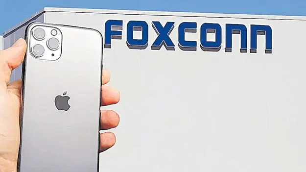 Technology Experts: ఫాక్స్‌కాన్‌ బెంగళూరు ప్లాంట్‌లో ఐఫోన్‌ 17 ఉత్పత్తి షురూ 