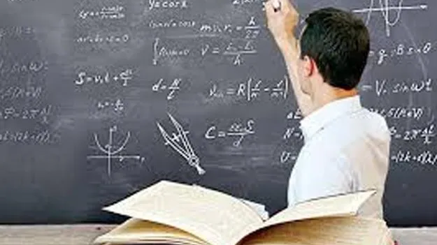 Teacher Promotions: గిరిజన ఉపాధ్యాయులకు బదిలీలు