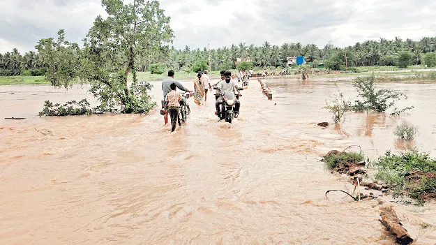 బీ అలర్ట్‌!