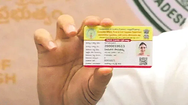 చేతికి ‘స్మార్ట్‌’గా..