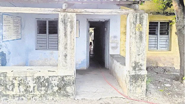 ఉన్న ఐదు పోస్టులూ ఖాళీ