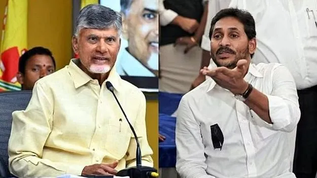 చంద్రబాబు అప్రజాస్వామికవాది: జగన్‌
