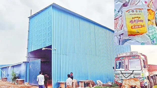 Ration Rice Scam: అనంతలో రేషన్‌ బియ్యం దందా