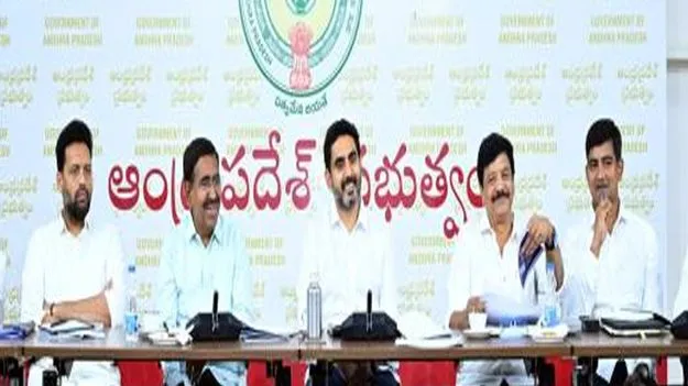 AP Cabinet Subcommittee: నవంబరులో భాగస్వామ్య సదస్సు