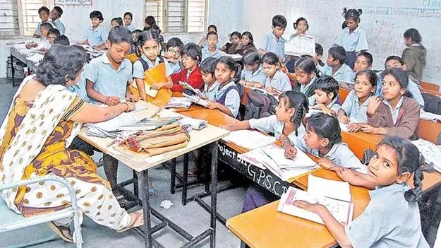 Education Department: వీళ్లా..భావి టీచర్లు