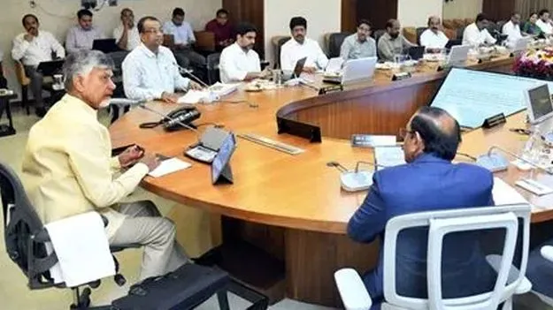 AP Cabinet: క్వాంటమ్‌ హబ్‌ భవన నిర్మాణ టెండర్లకు అనుమతి 