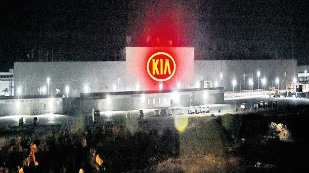 AP Growth: కియతో కళకళ