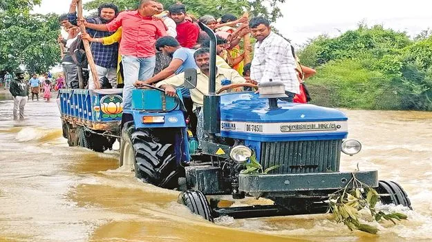 Visakhapatnam: బంగాళాఖాతంలో వాయుగుండం