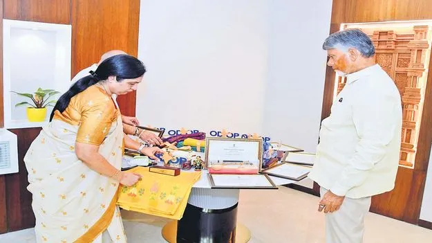 AP Govt: చేనేతకు చేయూత