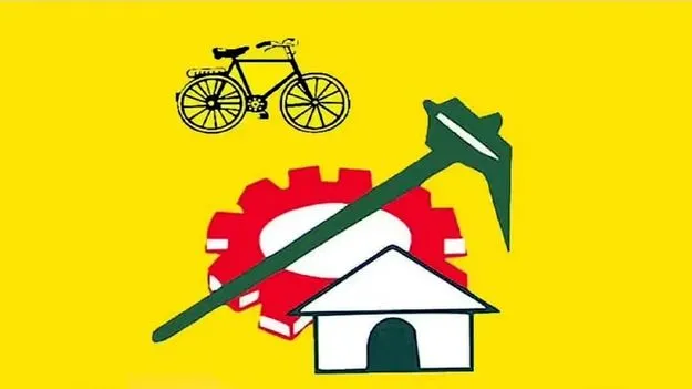 TDP Unopposed Win: 3 ఎంపీటీసీ, 2 సర్పంచి స్థానాలు ఏకగ్రీవం