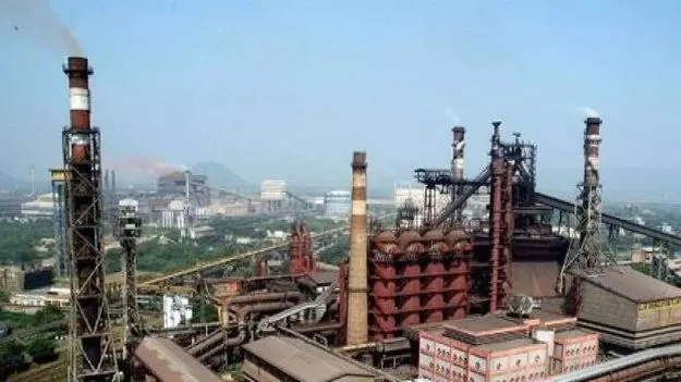 Human Rights Forum: స్టీల్‌ ప్లాంటు ప్రైవేటీకరణ నిర్ణయం వెనక్కి తీసుకోవాలి