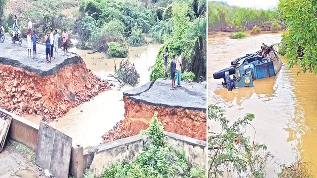 Heavy Rains: 13న అల్పపీడనం