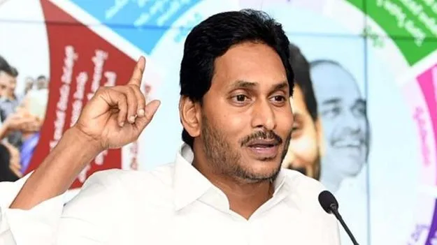 Jagan Threats: మళ్లీ జగన్‌ బెదిరింపులు