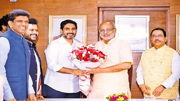 Minister Lokesh: రాష్ట్రాభివృద్ధికి సహకరించండి