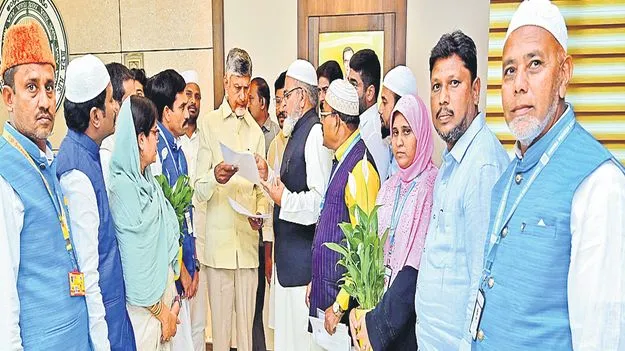 AP Haj Committee: హజ్‌ హౌస్‌కు స్థలం కేటాయించండి 