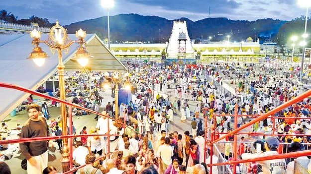 Pilgrim Rush: తిరుమల కిటకిట