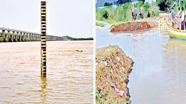 Godavari Flood Update: నిలకడగా గోదావరి