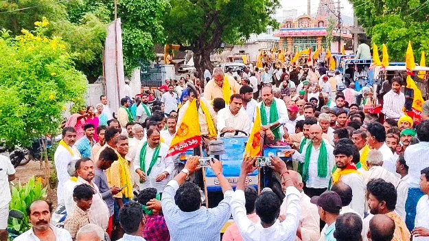 రైతుల సంక్షేమం కూటమి ప్రభుత్వంతోనే సాధ్యం