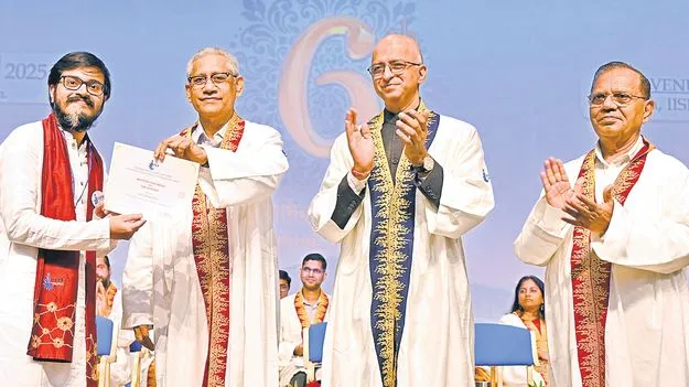 Chancellor Somaiya Vidyavihar University: వ్యవసాయ రంగం అభివృద్ధికి