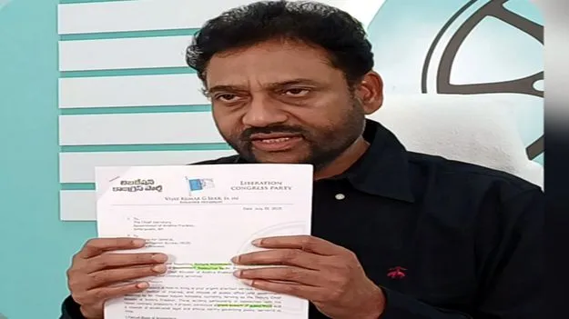 Former IAS Vijay Kumar: డిప్యూటీ సీఎంపై దర్యాప్తు జరిపించండి