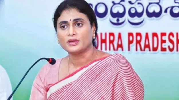 YS Sharmila: సూపర్‌ సిక్స్‌..  సూపర్‌ ఫ్లాప్‌