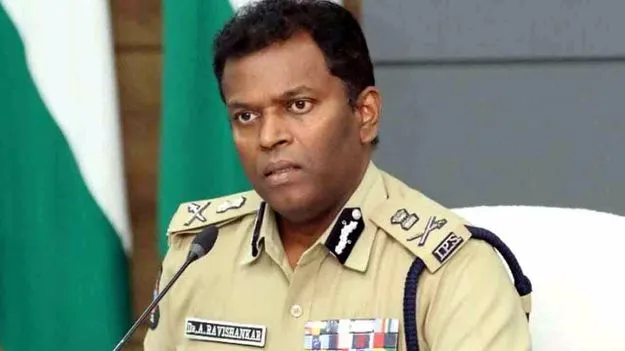  CID DGP Ayyannar: బ్యాంకర్లు సహకరిస్తేనే బాధితులకు న్యాయం