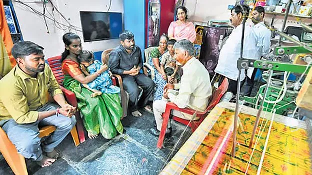 AP Govt: చేనేతల మగ్గాలు,పవర్‌లూమ్స్‌కు ఉచిత విద్యుత్‌