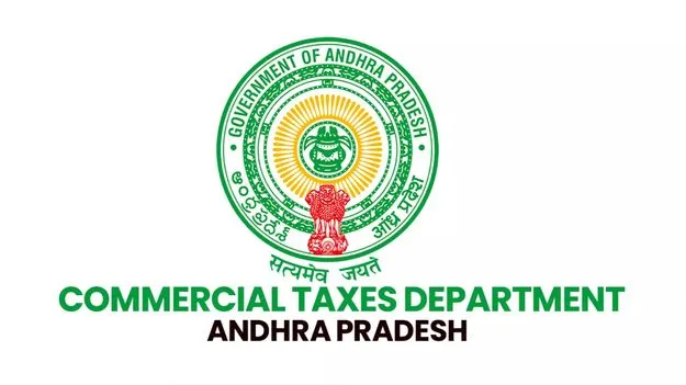 Commercial Taxes Dept: ఏడు రోజుల్లో వివరణ ఇవ్వండి