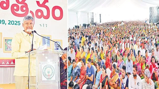 CM Chandrababu: ఆదివాసీల రక్షణకు నాదీ హామీ
