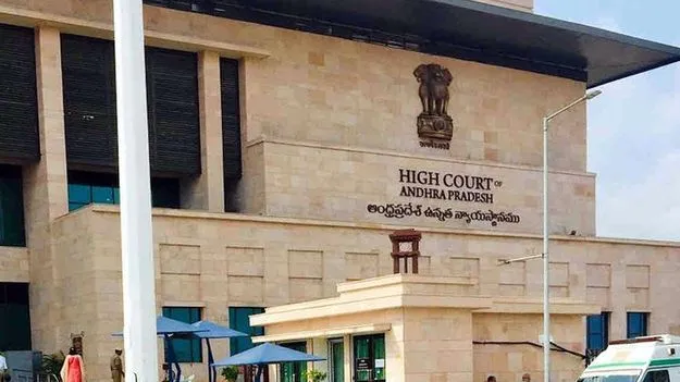 AP High Court: తురకా కిశోర్‌ అరెస్టులో చట్టనిబంధనలు పాటించలేదు