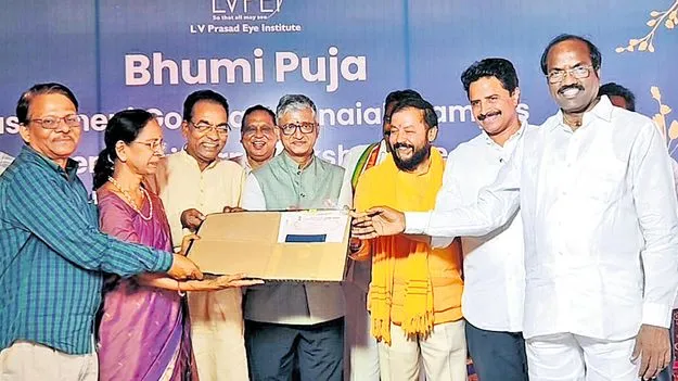 Eluru District: దాతృత్వపు వెలుగులు