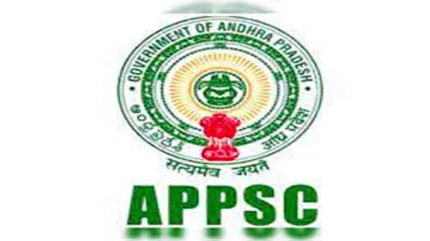 Endowments Department: దేవదాయ శాఖలో 7 పోస్టులకు నోటిఫికేషన్‌ 