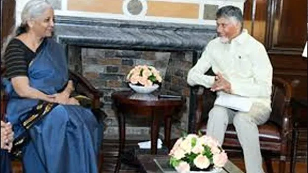 CM Chandrababu: సాస్కీ కింద 5 వేల కోట్లివ్వండి