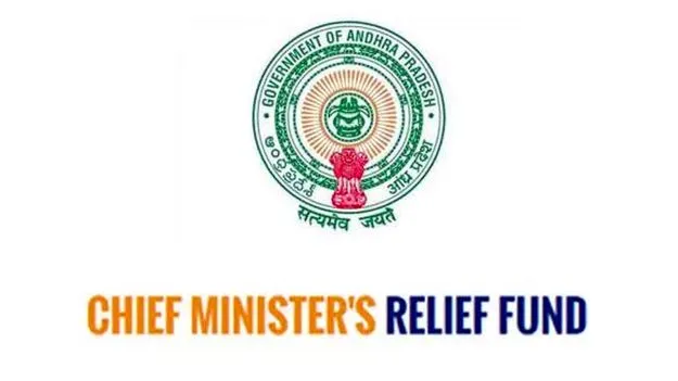 BC Cell President Bathula Ravi: సీఎం సహాయ నిధి పక్కదారి