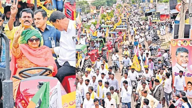 Minister Savitha: రాష్ట్రానికి సీఎం చంద్రబాబు ఐకాన్‌