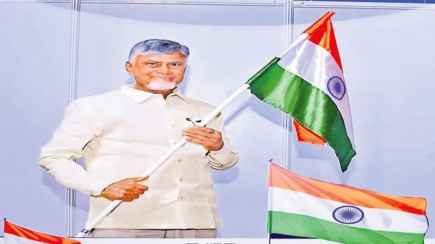 CM Chandrababu: సరుకు రవాణాకు..లాజిస్టిక్స్‌ కార్పొరేషన్‌