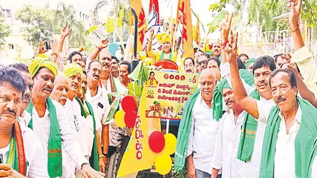  Agricultural Celebration: 175 ట్రాక్టర్లతో అన్నదాత విజయోత్సవ ర్యాలీ